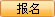 {УӖ(xn)֮Ϳ܇(ch)(A1)